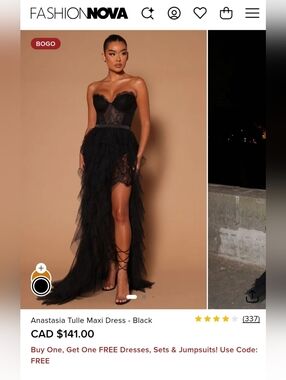 Anastasia Tulle Maxi Dress - Black